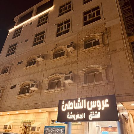 Aroos Al Shati Furnished Units Aparthotel Umm Lajj Bagian luar foto