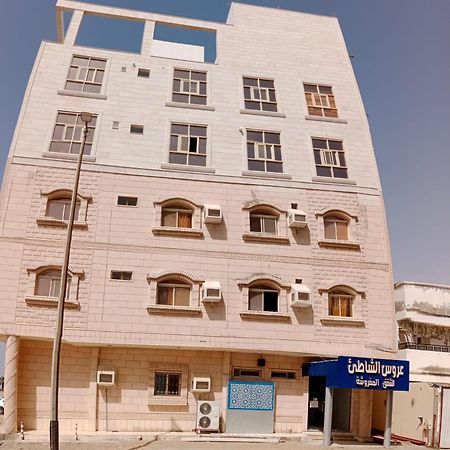 Aroos Al Shati Furnished Units Aparthotel Umm Lajj Bagian luar foto